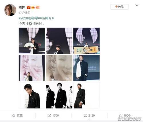 山东省高中毕业证尺寸